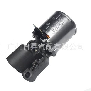 Vanne solénoïde de transmission 6 vitesses Audi 02E321371 pour réparation et remplacement DQ500 DL501 - Product Image 1