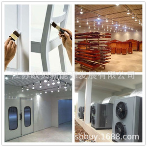 Wood <b>Drying</b> Heat Pump Machine 380V For Solid Wood Board <b>Drying</b> <b>Equipment</b> Factory - Product Image 3