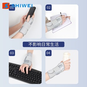 Soporte de Muñeca con Placa de Aluminio, Transpirable, Antideslizante, Universal, para Protección Deportiva - Product Image 3