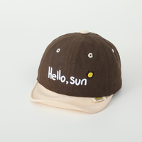 Gorra con Visera Suave y Letras Bordadas, Gorro Casual para Bebés, Primavera y Otoño