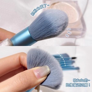 Ensemble de pinceaux de maquillage 8 pièces, pinceaux de maquillage portables Morandi macaron, pinceaux doux pour le blush et les fards à paupières, outils de beauté - Product Image 3
