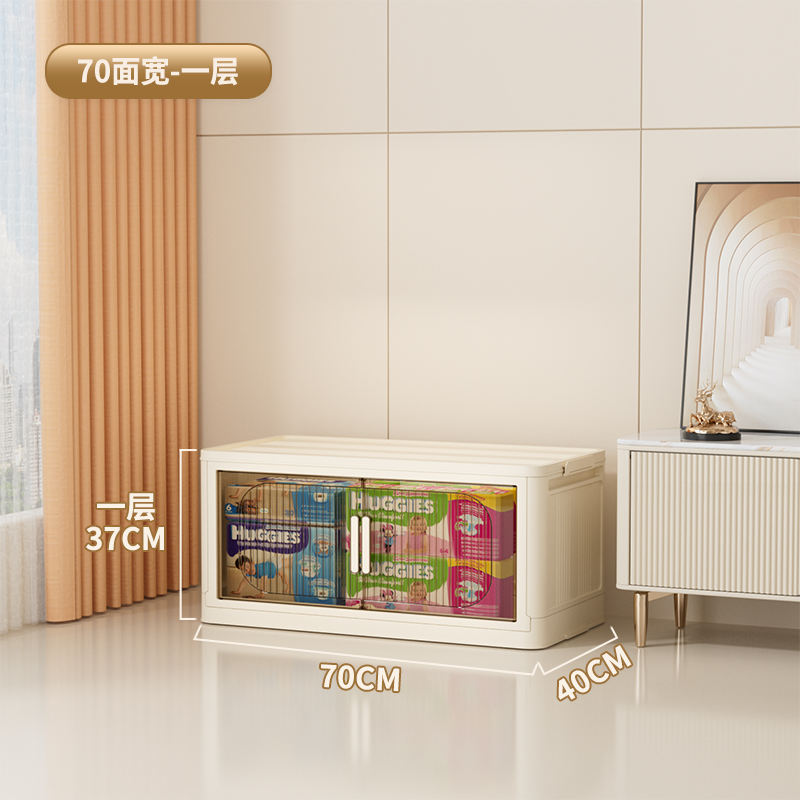 กว้าง70ซม., 1ชั้น (ไม่มีล้อ)