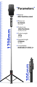 Perche à <span class=keywords><strong>Selfie</strong></span> Sans Fil F16 Multifonction Extensible avec Suivi Facial Anti-Secousse et Trépied de Diffusion en Direct pour Téléphone - Product Image 6