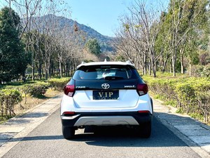 <span class=keywords><strong>Toyota</strong></span> <span class=keywords><strong>Yaris</strong></span> <span class=keywords><strong>2022</strong></span> en Oferta, <span class=keywords><strong>Sedán</strong></span> Automático con Volante a la Izquierda, Gasolina, Neumáticos R15, Asientos de Tela, Cámara Trasera - Product Image 4