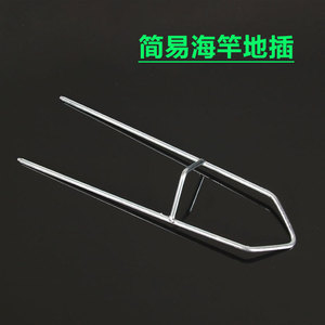 Support de canne à pêche simple en alliage d'aluminium, support de canne pour la pêche en mer, équipement de pêche en plein air - Product Image 3