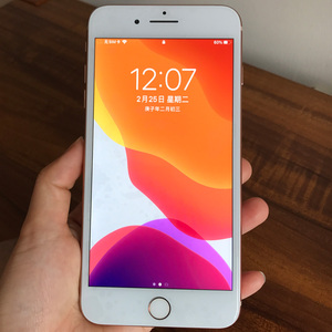 Original <span class=keywords><strong>reacondicionado</strong></span> desbloqueado celulares teléfono inteligente 4g de segunda mano teléfonos móviles para <span class=keywords><strong>iphone</strong></span> - Product Image 1