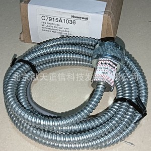 Detector Honeywell C7915A1036, producto original, precio a consultar por separado. Reembolso diez veces mayor por productos falsificados. - Product Image 3