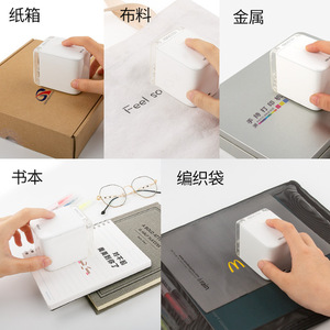 Imprimante portable multifonctionnelle 58 mm sans fil, mini imprimante couleur pour étiquettes et dates, impression jet d'encre pour codage de boîtes en carton - Product Image 4