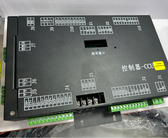60Kw 120Kw Power Module Gbt Ccs2 Ev Charger Powercommunication Control Unit Dc Ev Charger Control Board