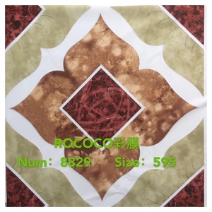 Revêtement <span class=keywords><strong>de</strong></span> <span class=keywords><strong>sol</strong></span> en PVC à motif marbre auto-adhésif design moderne, résistant à l'usure et antidérapant, carreaux <span class=keywords><strong>de</strong></span> vinyle à peler et à coller, revêtement <span class=keywords><strong>de</strong></span> <span class=keywords><strong>sol</strong></span> en plastique - Product Image 1