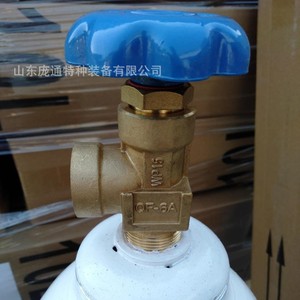 Venta Directa de Fábrica, Cilindros de Gas Argón CGA580 Azules sin Costuras - Product Image 1