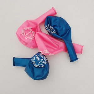 <span class=keywords><strong>Globos</strong></span> de Látex de 10 Pulgadas para Mi Primera <span class=keywords><strong>Comunión</strong></span>, Decoración para Fiestas Temáticas de Primera <span class=keywords><strong>Comunión</strong></span> en Español - Product Image 2