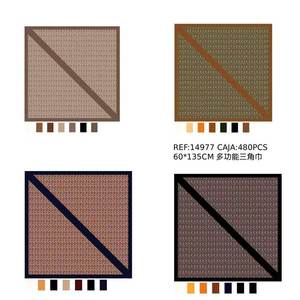 Sciarpa Triangolare Multifunzionale Fulares 60x135Cm in Poliestere e Cotone, Accessorio per il Collo da Uomo per Tutte le Stagioni - Product Image 1