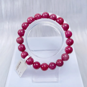 Natural true round ruby Rose Pyroxene <b>bracelet</b> Precious <b>gemstone</b> <b>Bracelet</b> Women's jewelry making - Product Image 1