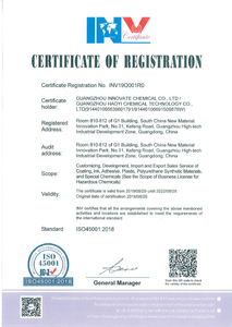 Couronne INV 690 talons plats, numéro de série dabi DC 5357, couvrir pour ordinateur en PU - Product Image 5