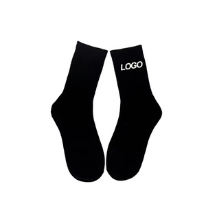 High Quality Wholesale Custom Embroidered Letter Logo <b>Sock</b> Cotton Designer Mixed Color Pattern Crew <b>Socks</b> - Product Image 1