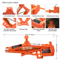 Cric hydraulique à ciseaux portable 12V 3 tonnes en acier, machine de levage multifonctionnelle ME MECK02A