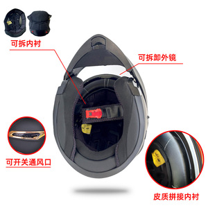 Nouveau <span class=keywords><strong>casque</strong></span> intégral EATOP pour moto et vélo, double visière, ABS, certifié 3C, design Big Tail Knight, toutes saisons, sécurité universelle - Product Image 2