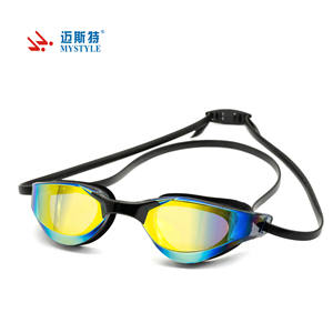Gafas de Natación <span class=keywords><strong>Mystyle</strong></span> AF-6500M de Alta Calidad 2024, Universales, Impermeables, Antivaho, Protección UV, Logotipo Personalizado, Silicona - Product Image 3
