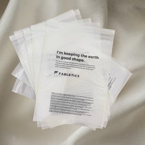 Custom <b>Compostable</b> Glassine Garment <b>Bags</b> Transparent Wax-Coated Envelopes for Clothing & Underwear Packaging - Product Image 1