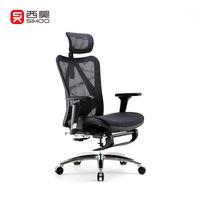 Sihoo – chaise de bureau avec repose-pieds M57, chaise souple populaire en maille