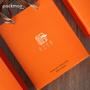 Sac en papier d'art personnalisé de luxe pour emballage cadeau de Noël et d'anniversaire, grande capacité, avec cordon de serrage, ruban et gaufrage, pour exposition - Product Image 4