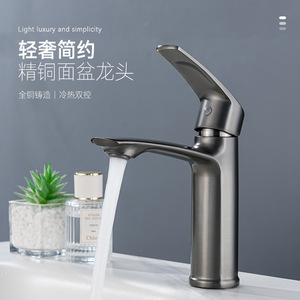 <b>Copper</b> Basin Faucet Gunmetal Grey Single <b>Handle</b> Deck Mounted Ceramic Valve Core 2gpm Hot Cold Water - Product Image 4