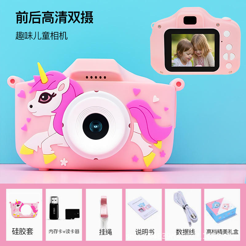 X01 = unicornio-rosa-cámara dual HD-tarjeta de memoria de 32 GB-accesorio