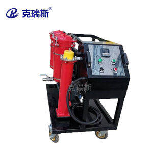 Máquina de Filtrado de Aceite de Alta Viscosidad Kris GLYC-50 32 L/min Trifásica Para Uso Industrial - Product Image 3