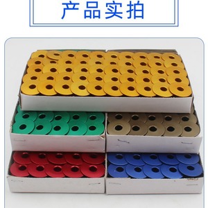 Bobina de Aluminio Anodizado de Color, Núcleo de Hilo Antioxidante para Piezas de Máquinas de Coser, Equipos de Procesamiento de Prendas - Product Image 2