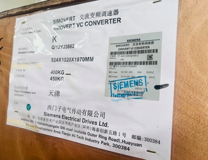 Convertisseur de fréquence Seimen 6SE7036-0EK60 SIMOVERT MD, unité 3AC 380-480V, 315KW, contrôleur d'automatisation industrielle - Product Image 6