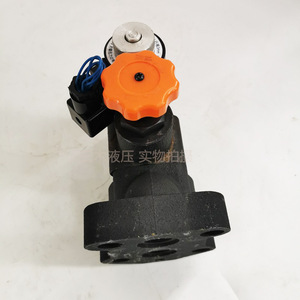 Vanne de décharge hydraulique à solénoïde Y2EH H10B DN10 en acier au carbone, type électromagnétique de régulation de débit par superposition - Product Image 3