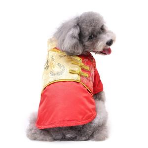 कुत्तों के लिए बड़े कुत्ते के कपड़े पहनने के लिए अच्छी गुणवत्ता चीनी नए साल बड़े कुत्ते के कपड़े सूट - Product Image 6
