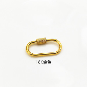 Porte-clés en acier inoxydable à la mode, mousqueton, fermoir à déclenchement rapide, porte-clés en métal, forme ovale, vis, cœur, pour sacs à main, bricolage - Product Image 5