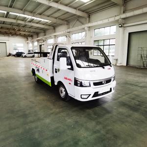 <span class=keywords><strong>Camion</strong></span> de remorquage intégré National VI, capacité 2T, pour le sauvetage routier d'urgence - Product Image 3