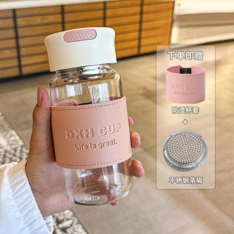 แก้วมือถือ - สีชมพู