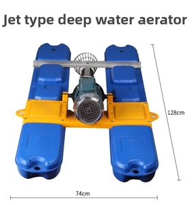 Venta Directa de Fábrica: Aireadores Tipo Jet para Climas Fríos, Oxigenación Profunda, Profundidad Ajustable, Motor de Cable de Cobre - Product Image 4