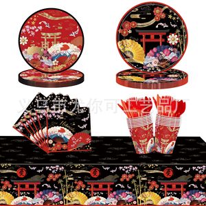 Ensemble de vaisselle jetable pour fête de barbecue japonaise, nappes, assiettes, serviettes, couverts, design traditionnel rouge, décoration de fête - Product Image 1