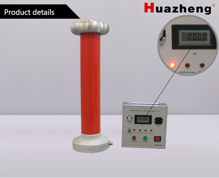 1000:1 tỷ lệ chất lượng cao 100kv 200kv 300kv HV kilovoltmeters kỹ thuật số AC/DC chia điện áp cao