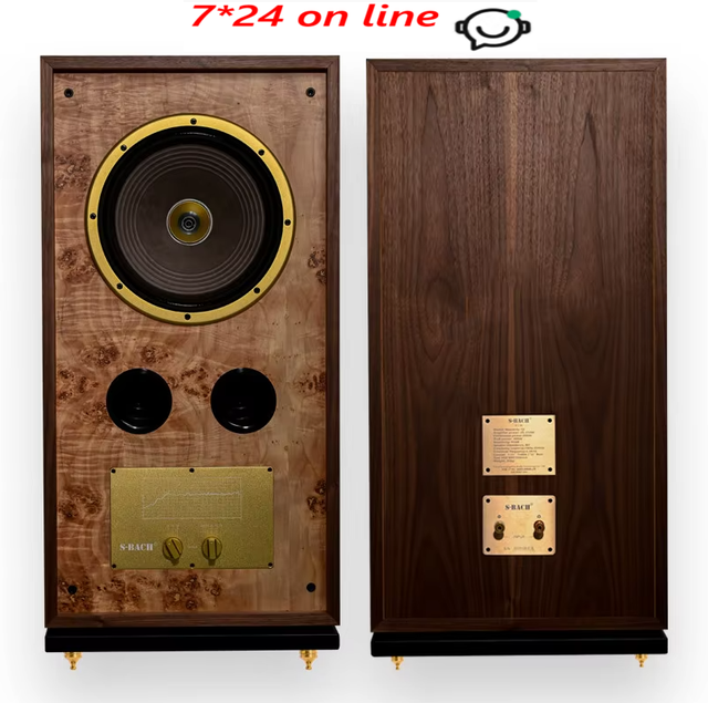 SBH-1 S-BACH 12 Inch/15 Inch Coaxial Speaker 2 Way 2 Unit HiFi Monitor Floor-Standing Speaker With 8ohm/400W