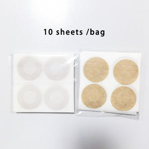 Görünmez erkek meme kapağı korumak meme gizlemek koruyucu bakim için uygun koşu spor spor günlük yaşam - Product Image 2