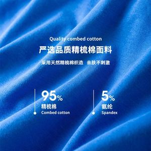 Boxers pour hommes de marque de luxe en coton, sous-vêtements sportifs pour jeunes, sous-vêtements pour hommes gays, caleçons pour hommes à rayures, sexy et originaux - Product Image 3