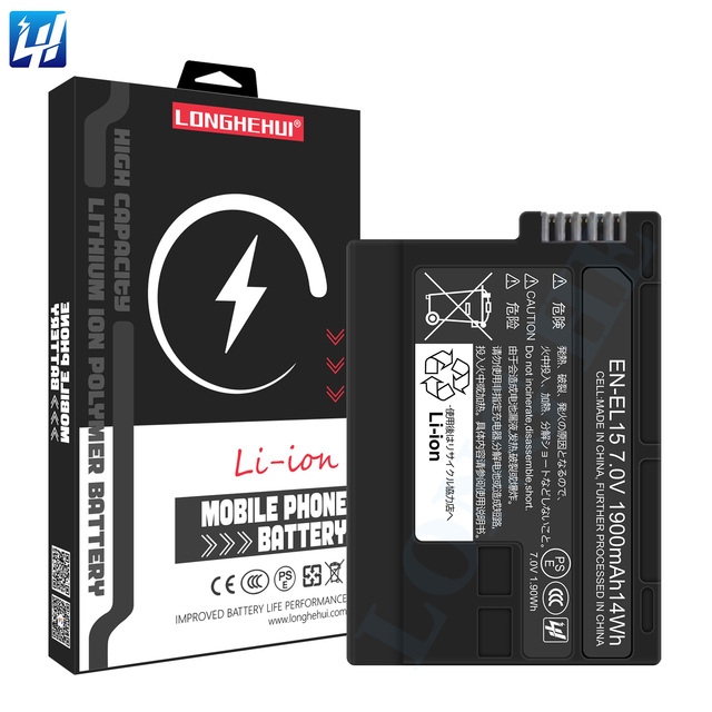 EN-EL19 Battery for Nikon Coolpix S3500 Guide