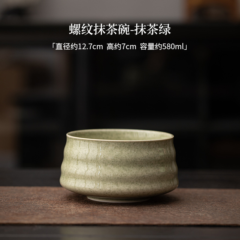 Threaded matcha bowl-matcha green