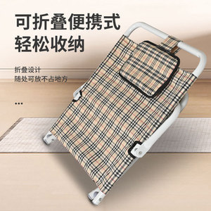 เก้าอี้พับเอนได้ ลายสก็อต โครงเหล็กคาร์บอน สำหรับใช้งานกลางแจ้งในสวน - Product Image 2