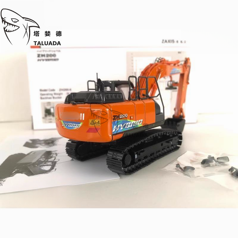 ミニカー HITACHI ZH200 hybrid 1/50 Amazon.com: FloZ for HITACHI ZH200-6 for HYBRID excavator 1