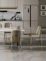 [En cuir de vachette italien de première qualité] Chaise de salle à manger en cuir véritable, style luxe léger, cadre métallique haut de gamme, sans accoudoirs