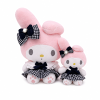 Lot de peluches My Melody rose pâle, plusieurs tailles, 8 pouces, adorables jouets en peluche de dessins animés pour enfants, inspirés des jeux d'arcade