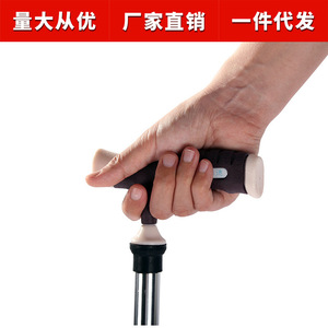 Bastón de cuatro patas Fushide, telescópico, ajustable en altura, de aleación de aluminio, antideslizante, para personas mayores - Product Image 2