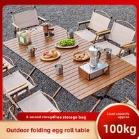 Table pliante rectangulaire en aluminium pour l'extérieur et ensemble de chaises de camping et de pique-nique modèle 03, mobilier portable